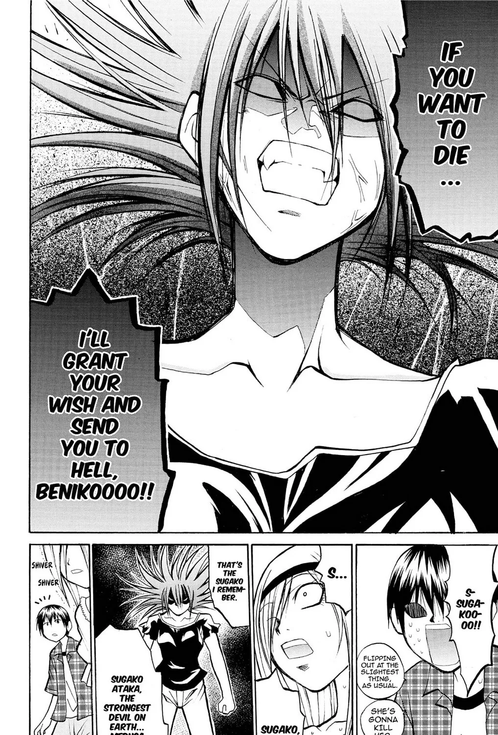 Fire-Hot Aunt Chapter 17 page 67 - 