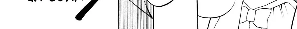 Fire-Hot Aunt Chapter 17 page 8 - 