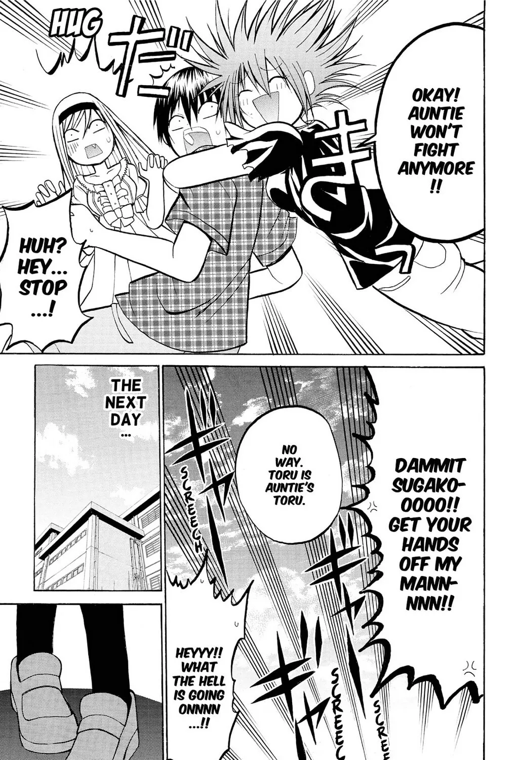 Fire-Hot Aunt Chapter 17 page 85 - 