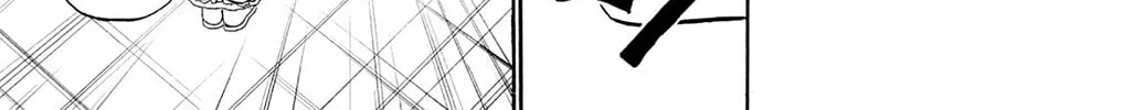 Fire-Hot Aunt Chapter 17 page 10 - 