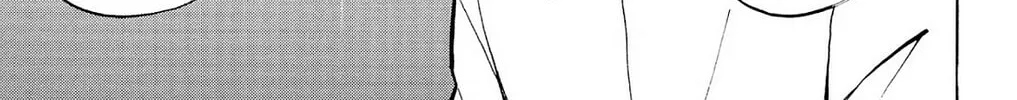 Fire-Hot Aunt Chapter 18 page 14 - 