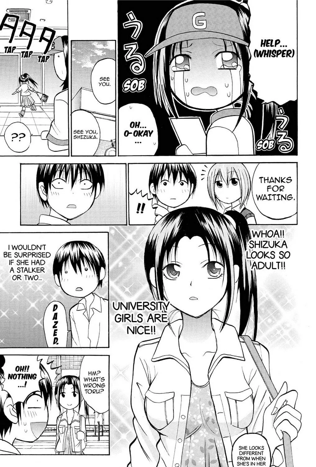 Fire-Hot Aunt Chapter 18 page 29 - 