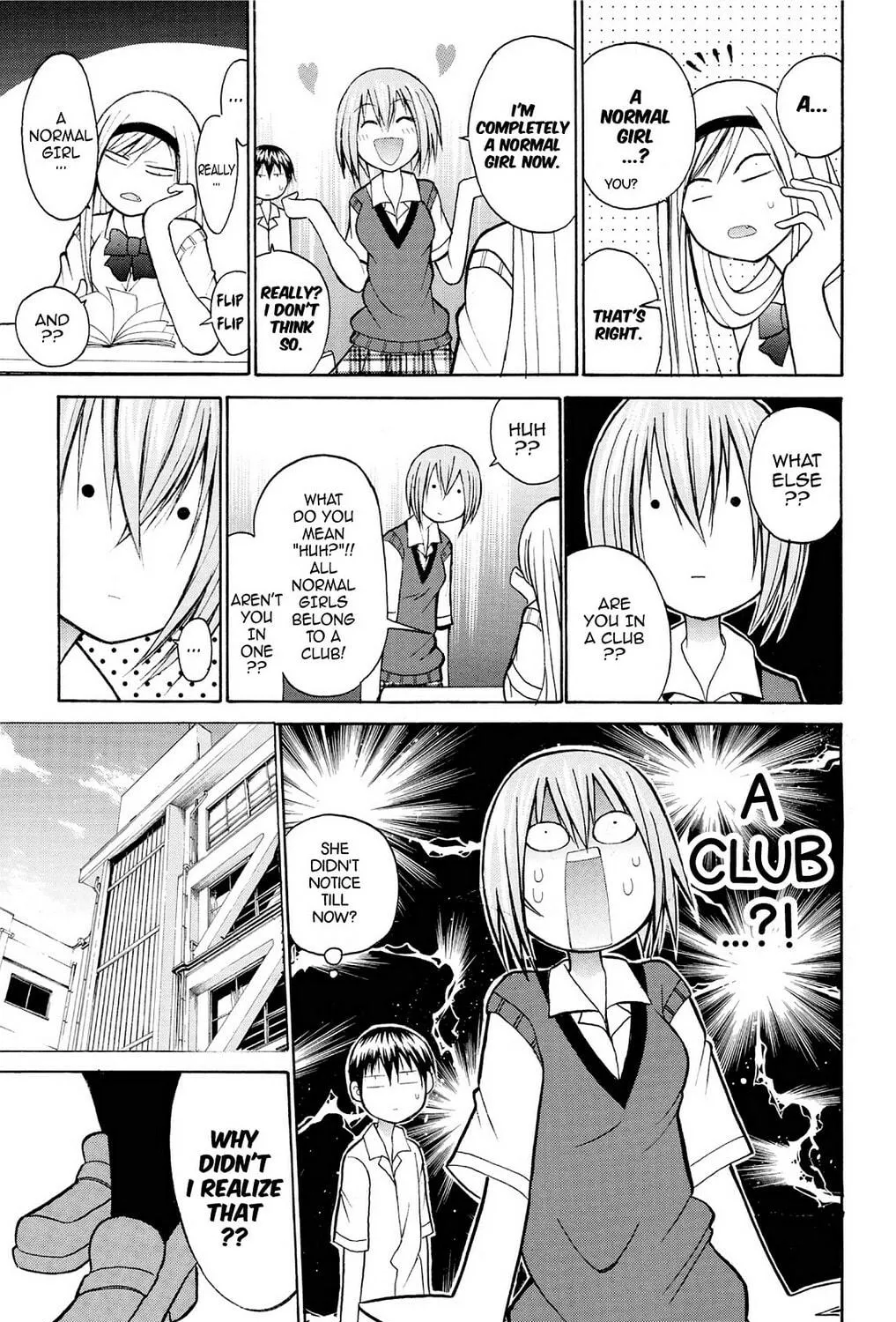 Fire-Hot Aunt Chapter 18 page 5 - 