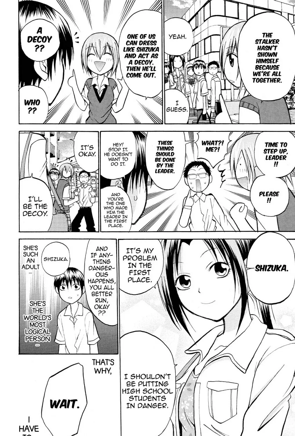 Fire-Hot Aunt Chapter 18 page 43 - 