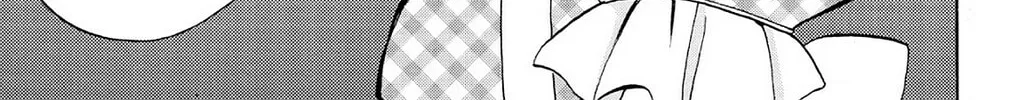 Fire-Hot Aunt Chapter 18 page 50 - 