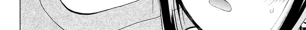Fire-Hot Aunt Chapter 18 page 68 - 