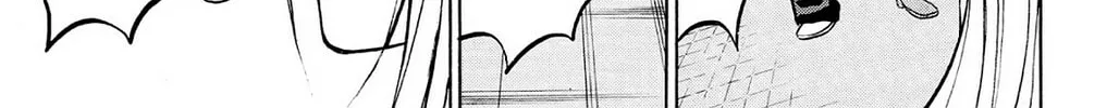 Fire-Hot Aunt Chapter 18 page 74 - 