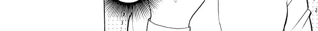 Fire-Hot Aunt Chapter 18 page 88 - 