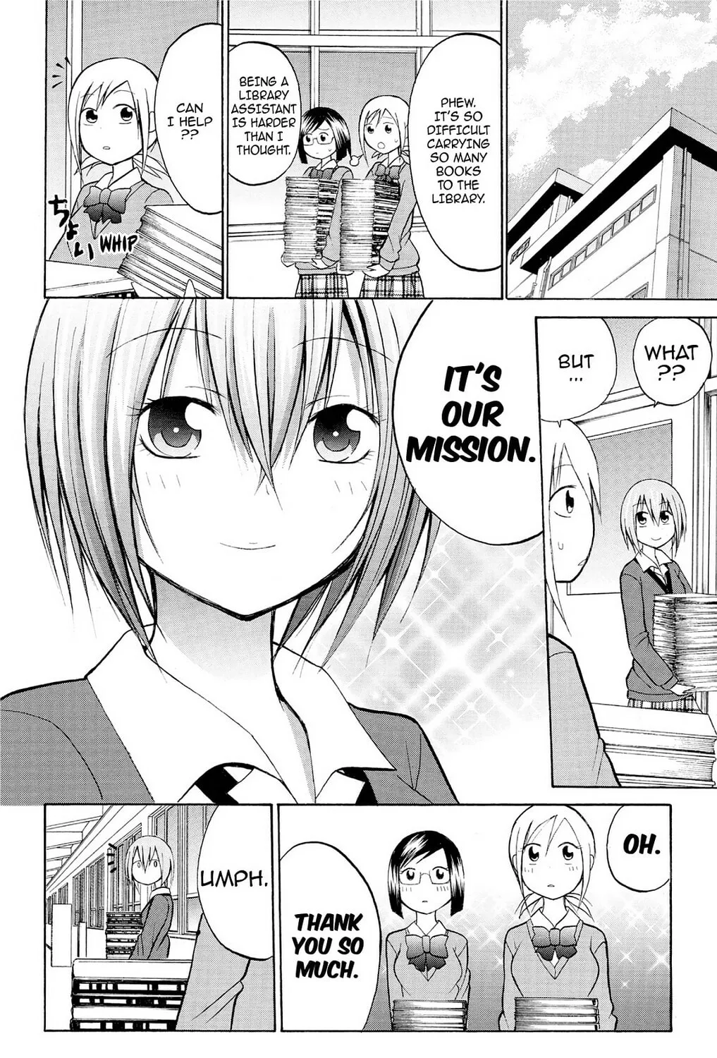Fire-Hot Aunt Chapter 19 page 19 - 