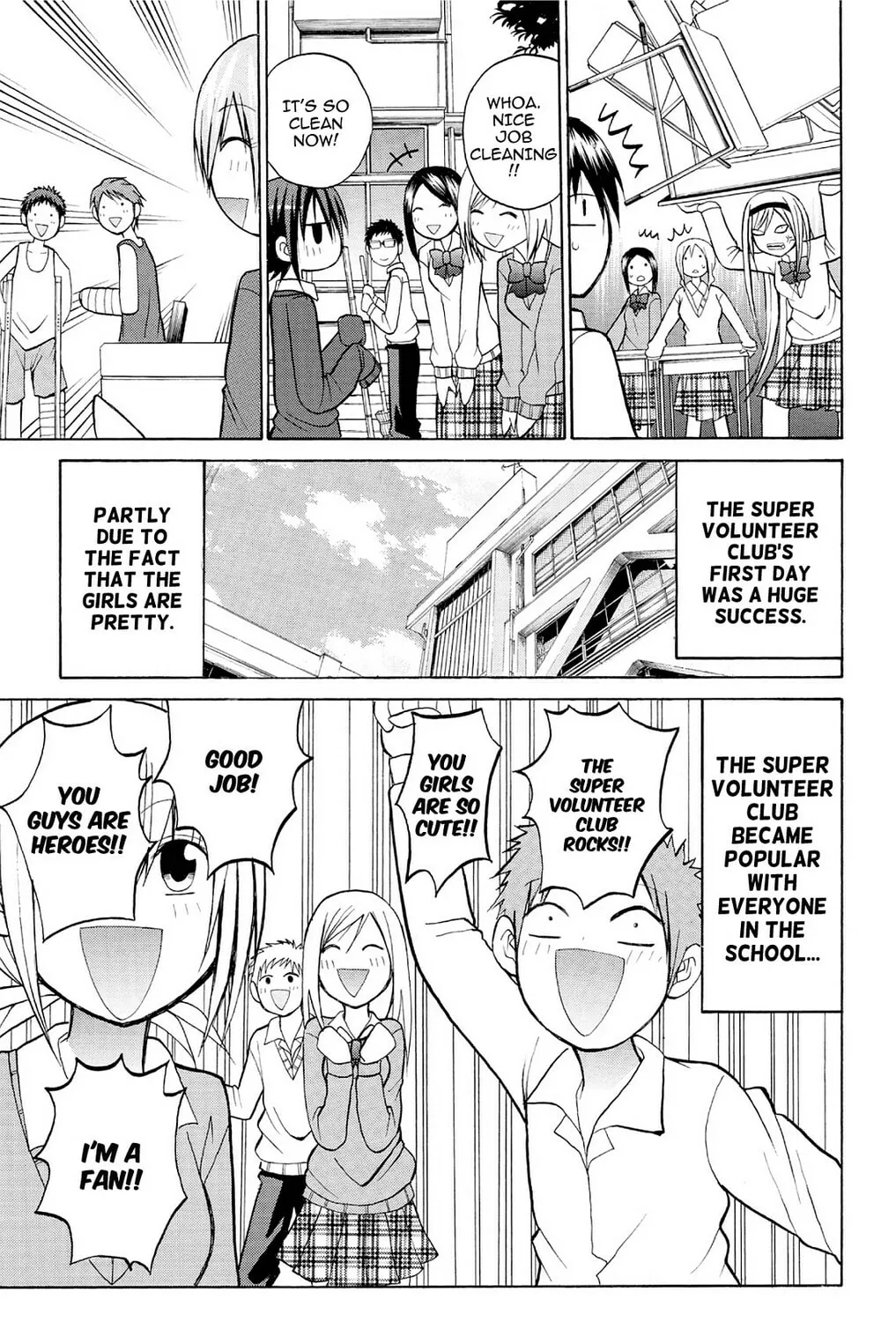 Fire-Hot Aunt Chapter 19 page 25 - 