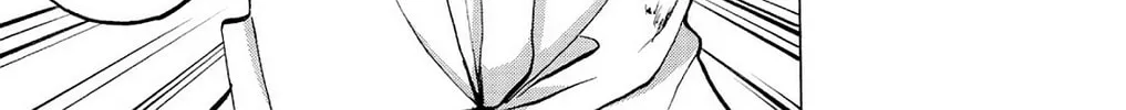 Fire-Hot Aunt Chapter 19 page 38 - 