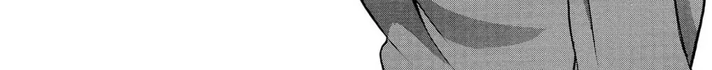 Fire-Hot Aunt Chapter 19 page 40 - 