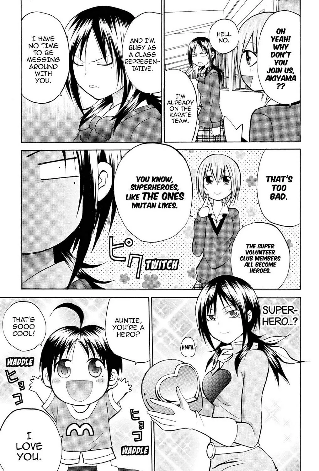 Fire-Hot Aunt Chapter 19 page 41 - 