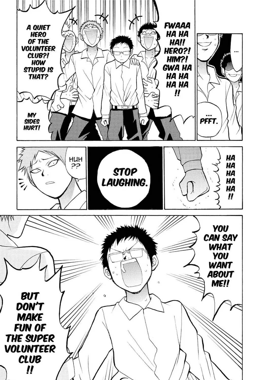 Fire-Hot Aunt Chapter 19 page 61 - 