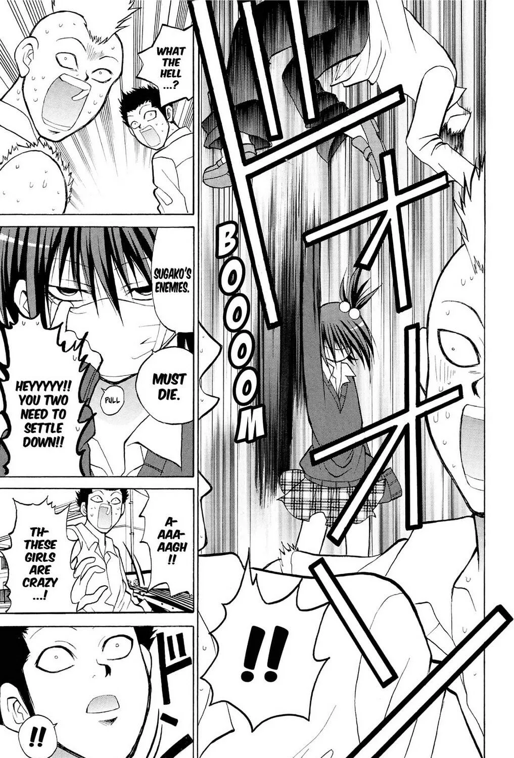 Fire-Hot Aunt Chapter 19 page 77 - 