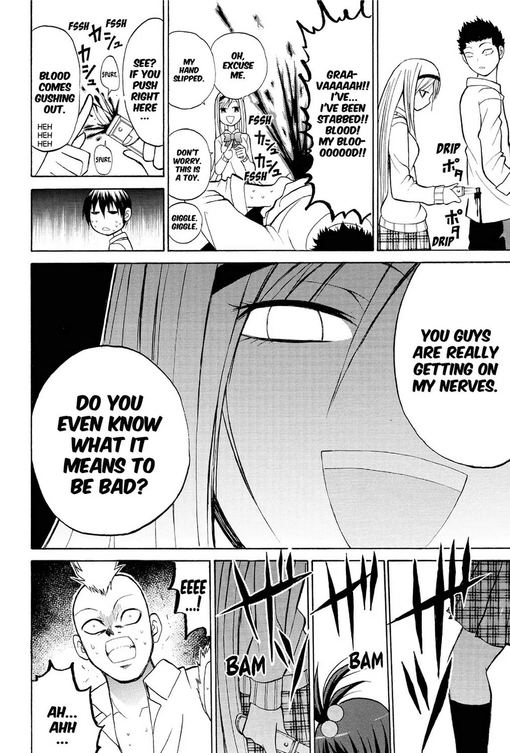Fire-Hot Aunt Chapter 19 page 79 - 