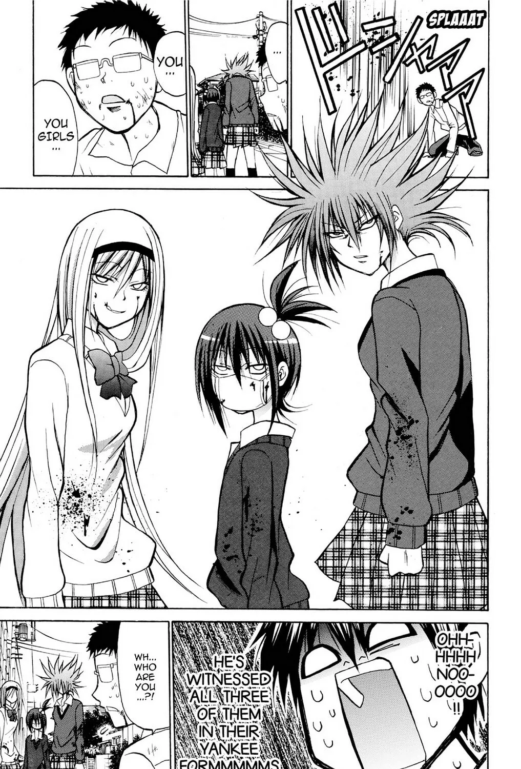 Fire-Hot Aunt Chapter 19 page 85 - 