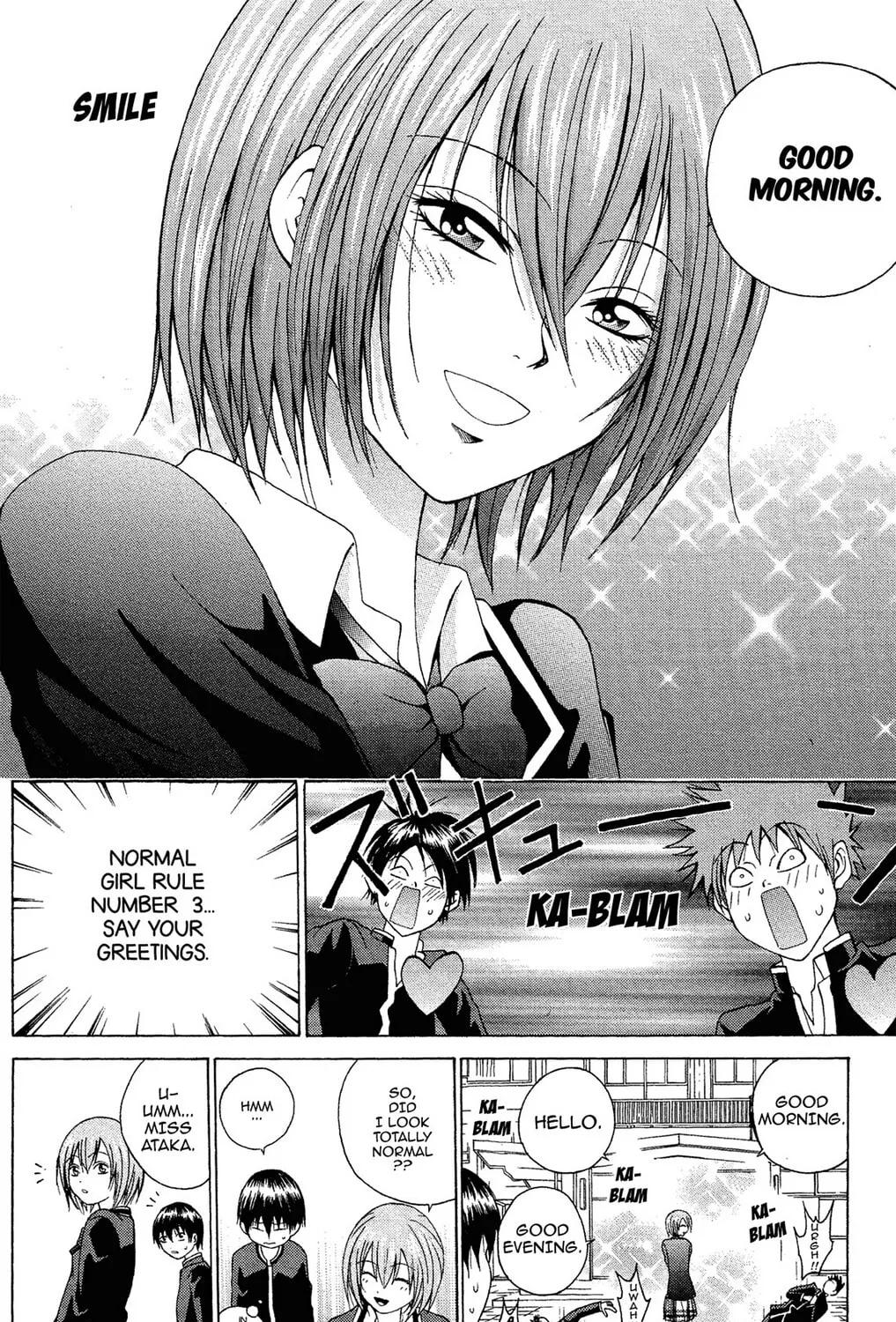 Fire-Hot Aunt Chapter 2 page 15 - 