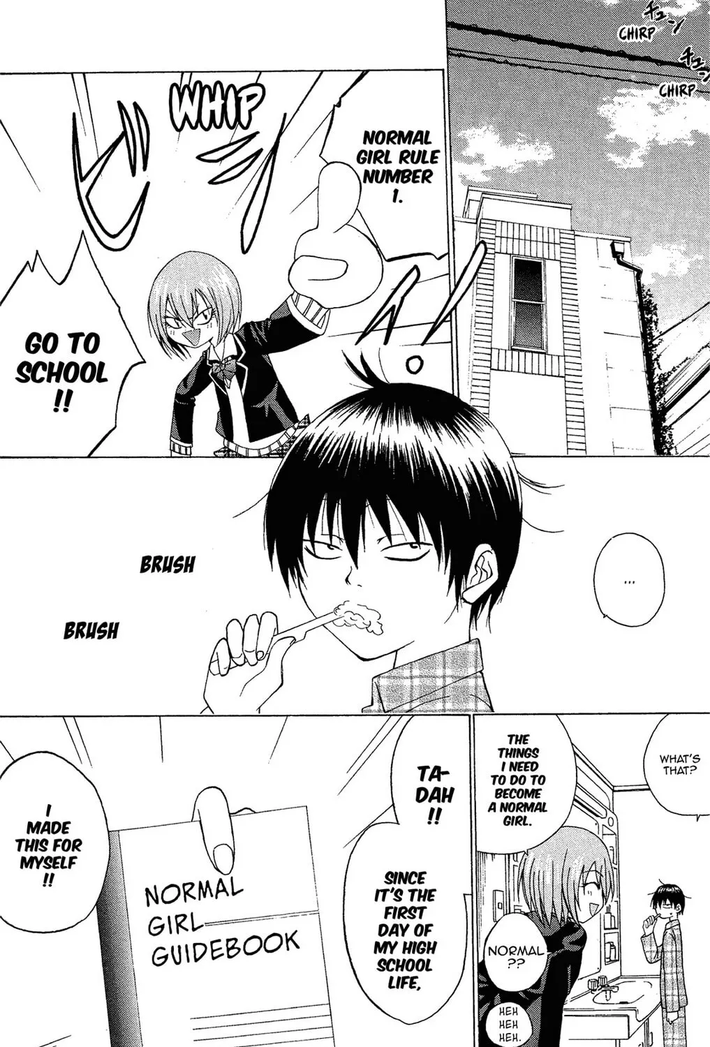 Fire-Hot Aunt Chapter 2 page 3 - 