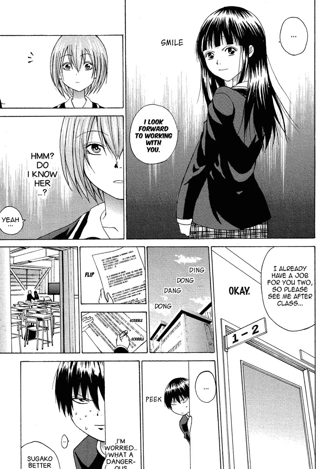 Fire-Hot Aunt Chapter 2 page 37 - 