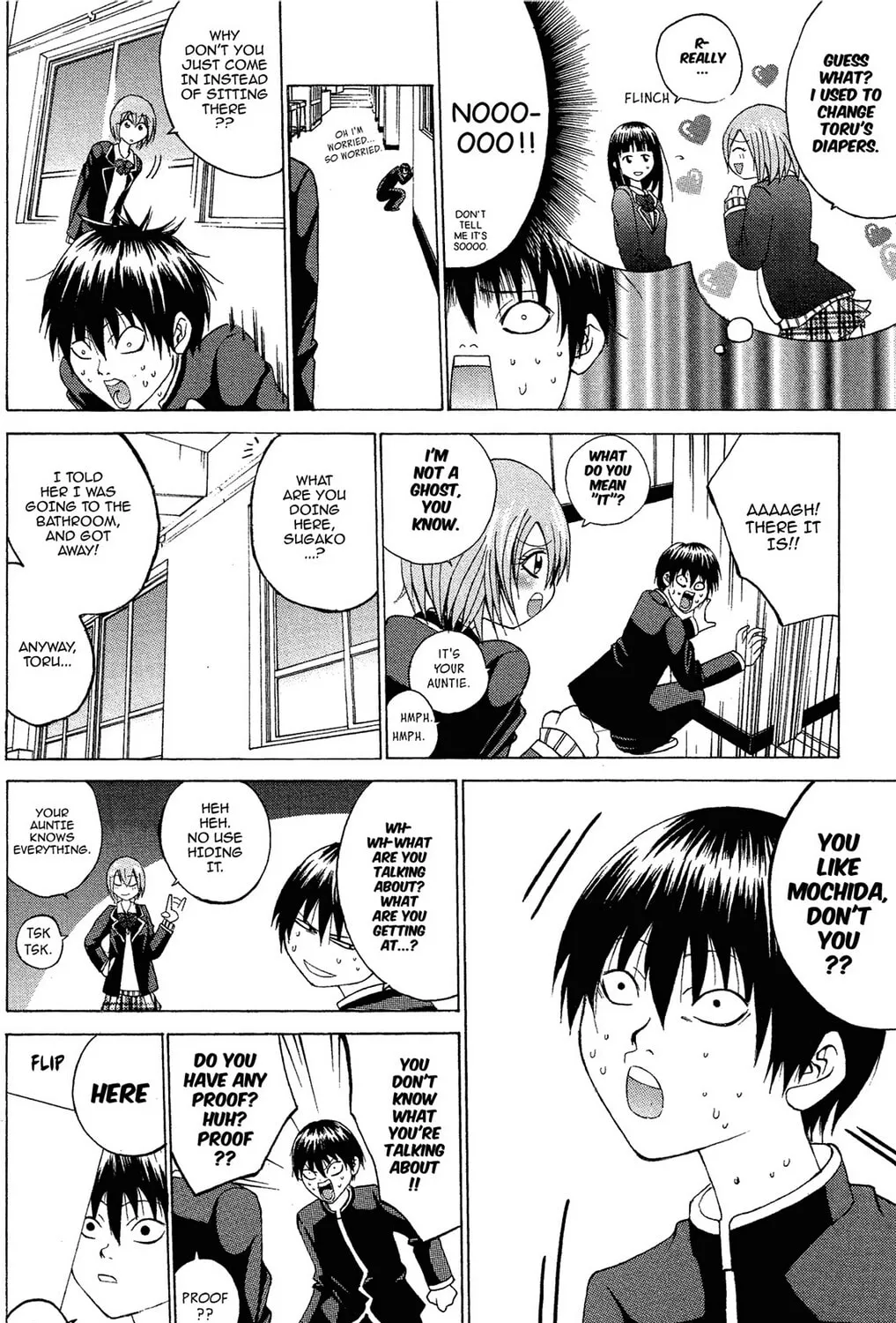 Fire-Hot Aunt Chapter 2 page 39 - 