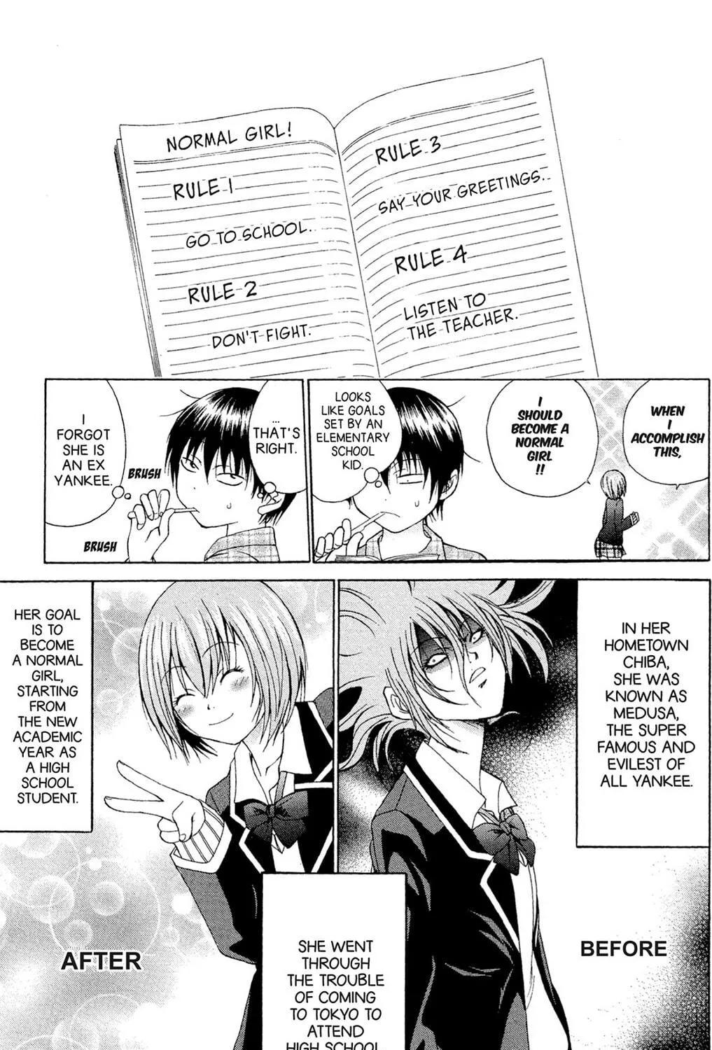 Fire-Hot Aunt Chapter 2 page 5 - 