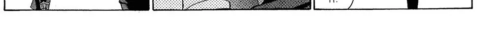 Fire-Hot Aunt Chapter 2 page 44 - 