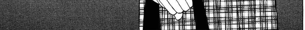 Fire-Hot Aunt Chapter 2 page 50 - 