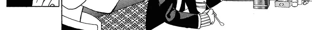 Fire-Hot Aunt Chapter 2 page 52 - 