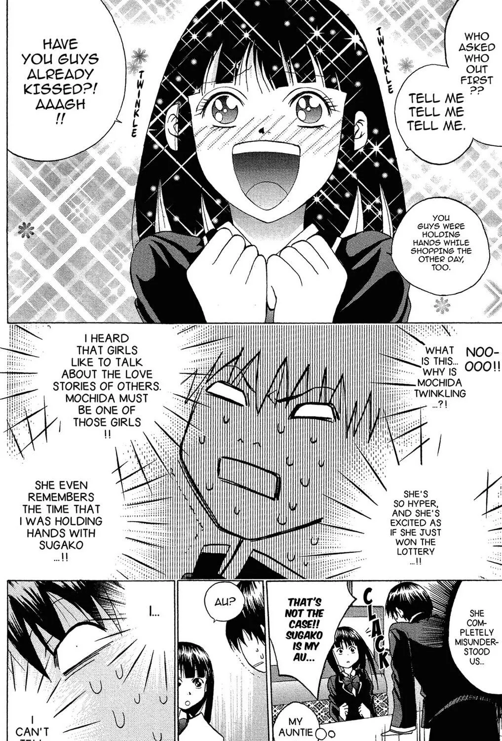 Fire-Hot Aunt Chapter 2 page 59 - 