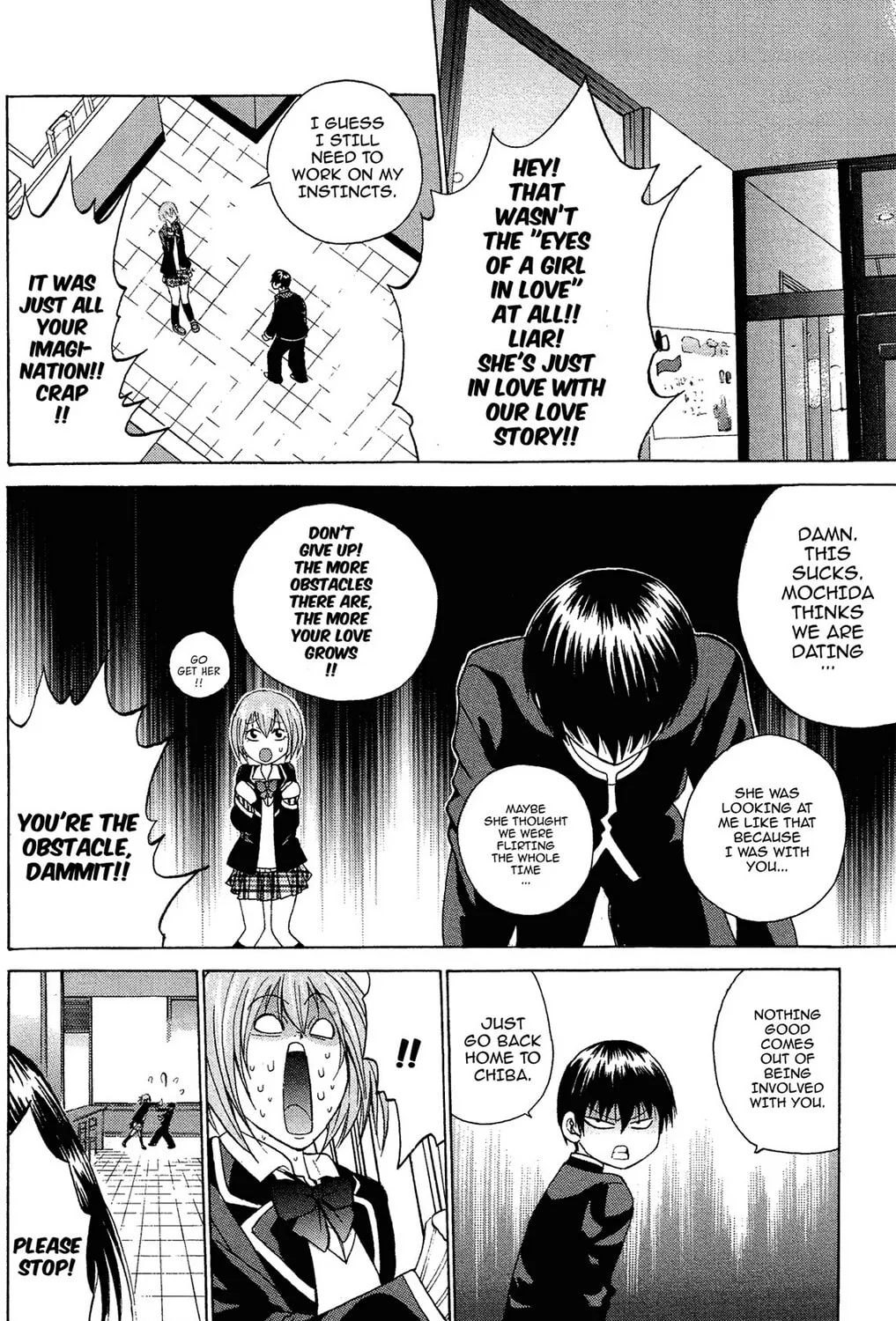 Fire-Hot Aunt Chapter 2 page 63 - 
