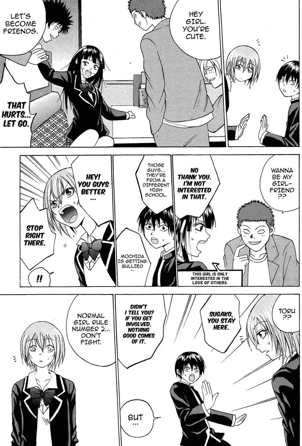 Fire-Hot Aunt Chapter 2 page 65 - 