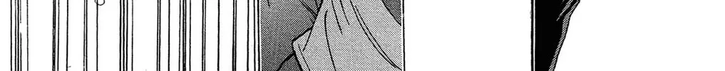 Fire-Hot Aunt Chapter 2 page 74 - 