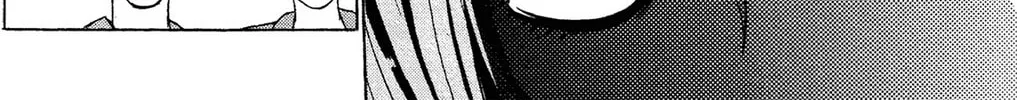 Fire-Hot Aunt Chapter 2 page 80 - 