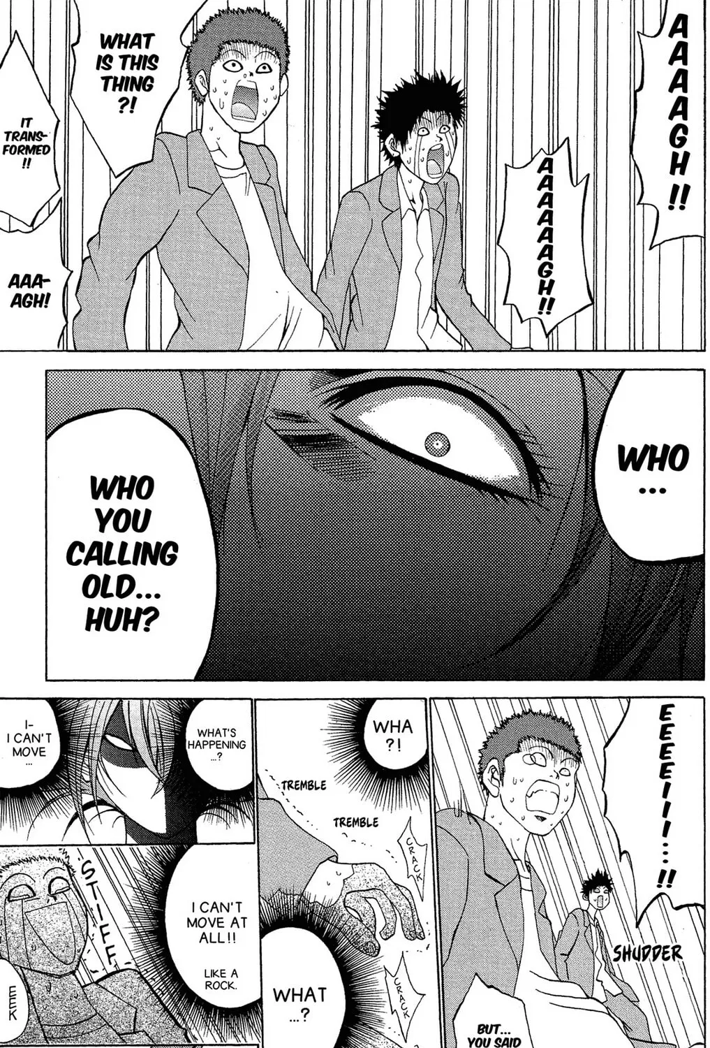 Fire-Hot Aunt Chapter 2 page 85 - 