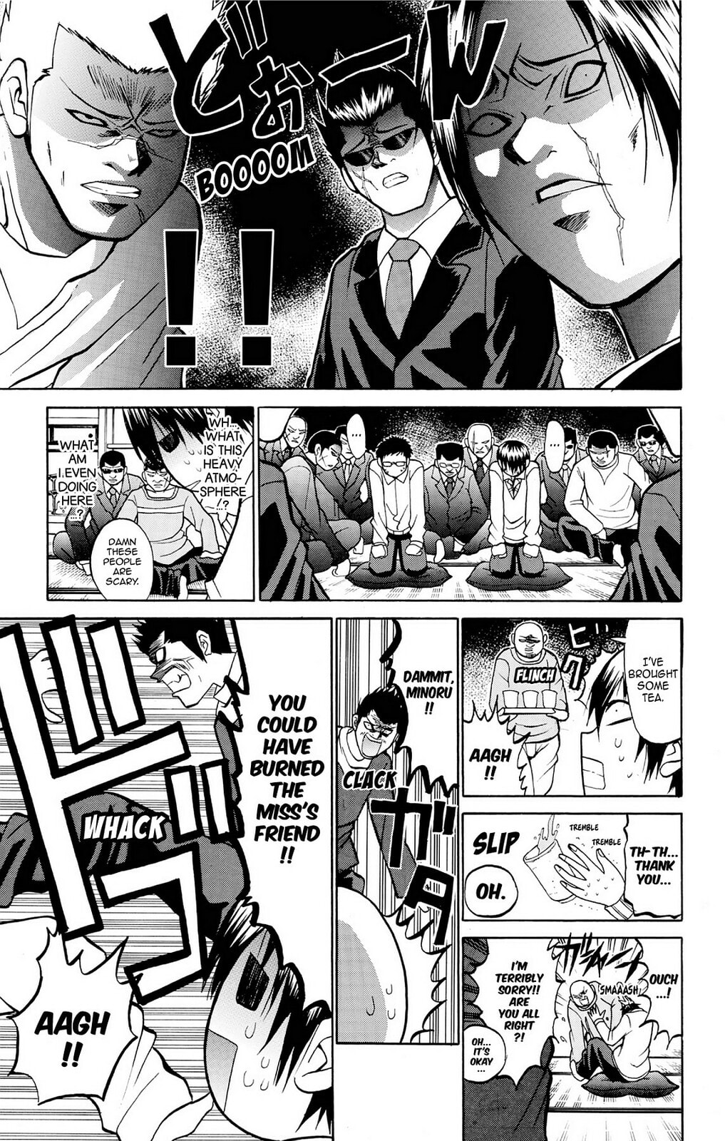 Fire-Hot Aunt Chapter 20 page 11 - 