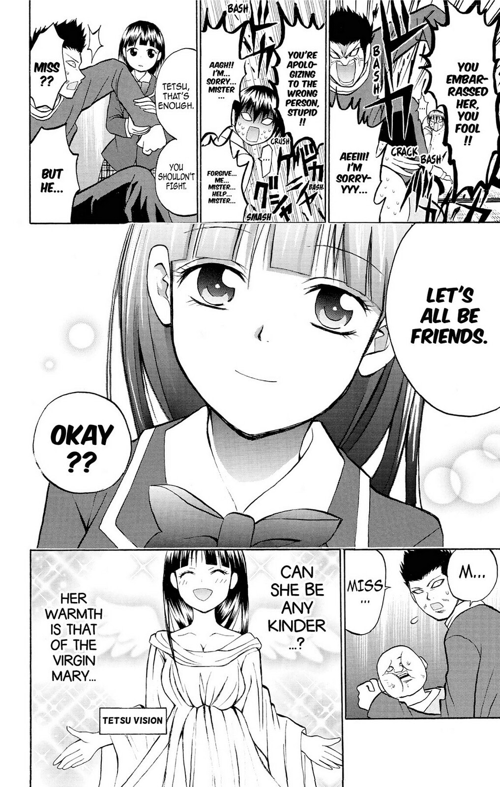 Fire-Hot Aunt Chapter 20 page 12 - 