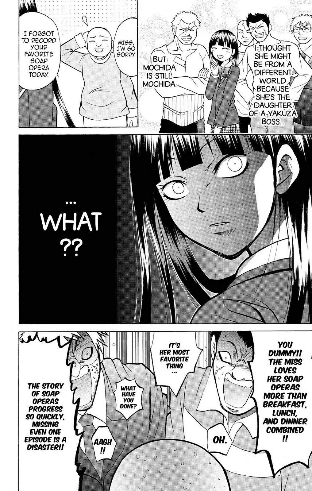 Fire-Hot Aunt Chapter 20 page 14 - 
