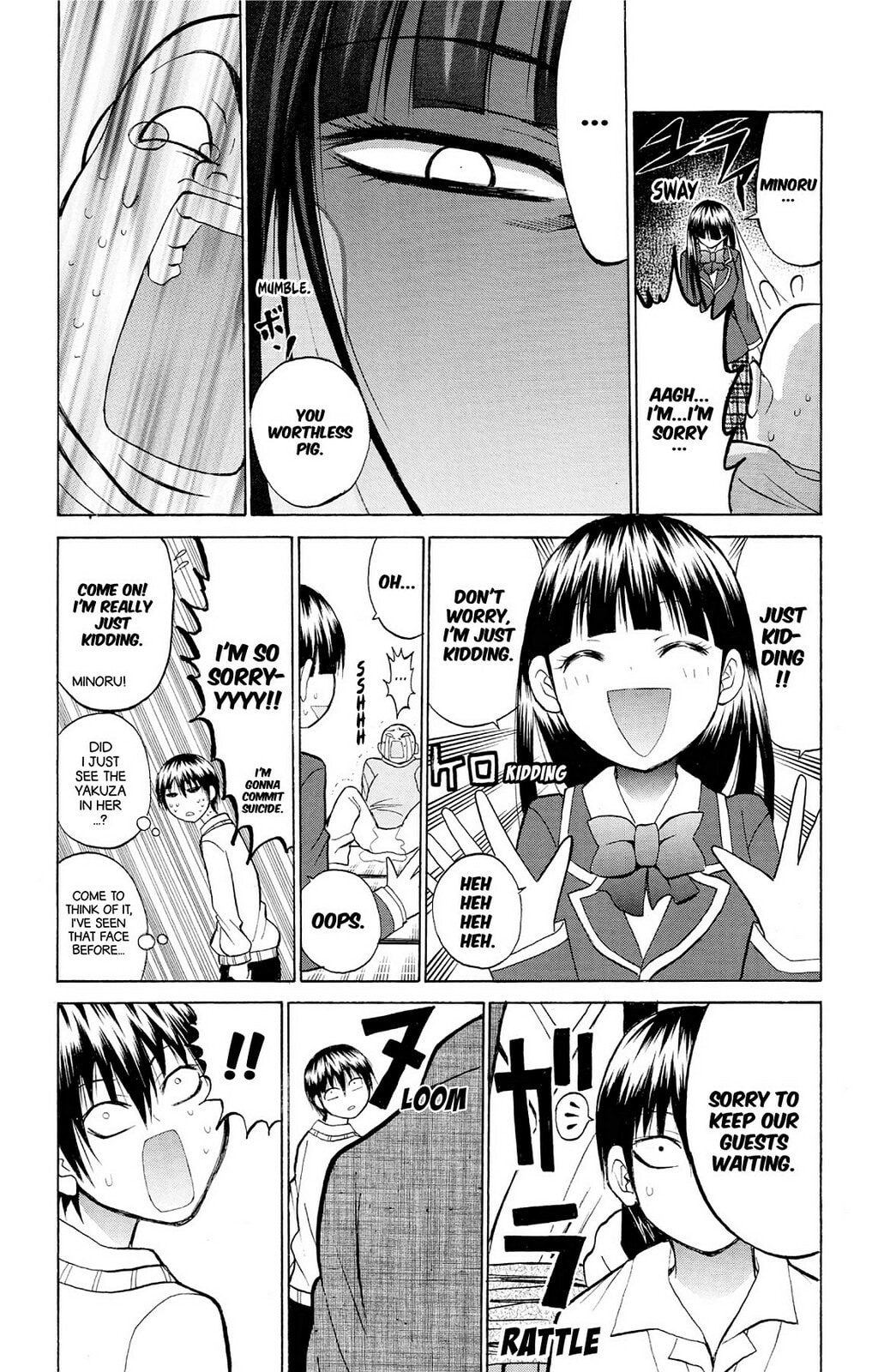 Fire-Hot Aunt Chapter 20 page 15 - 