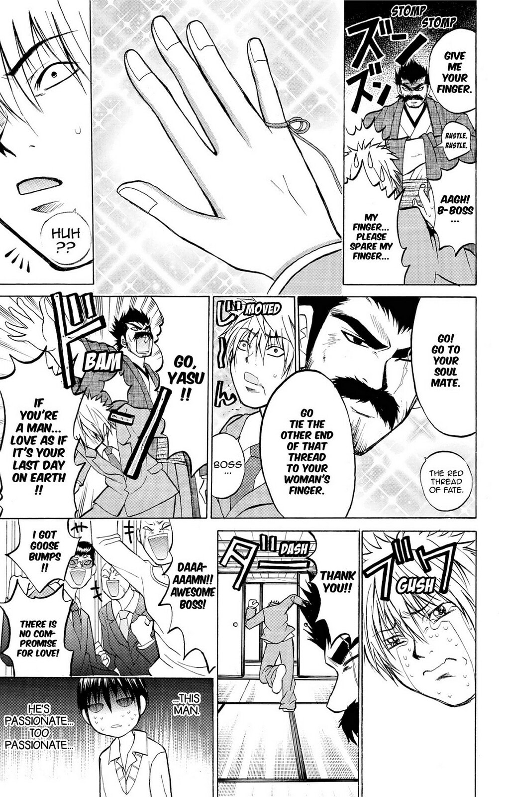 Fire-Hot Aunt Chapter 20 page 21 - 