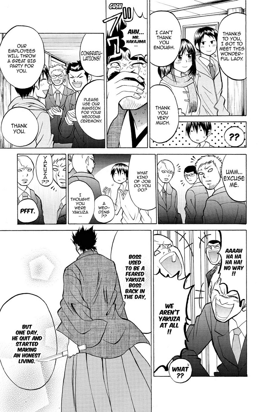 Fire-Hot Aunt Chapter 20 page 23 - 
