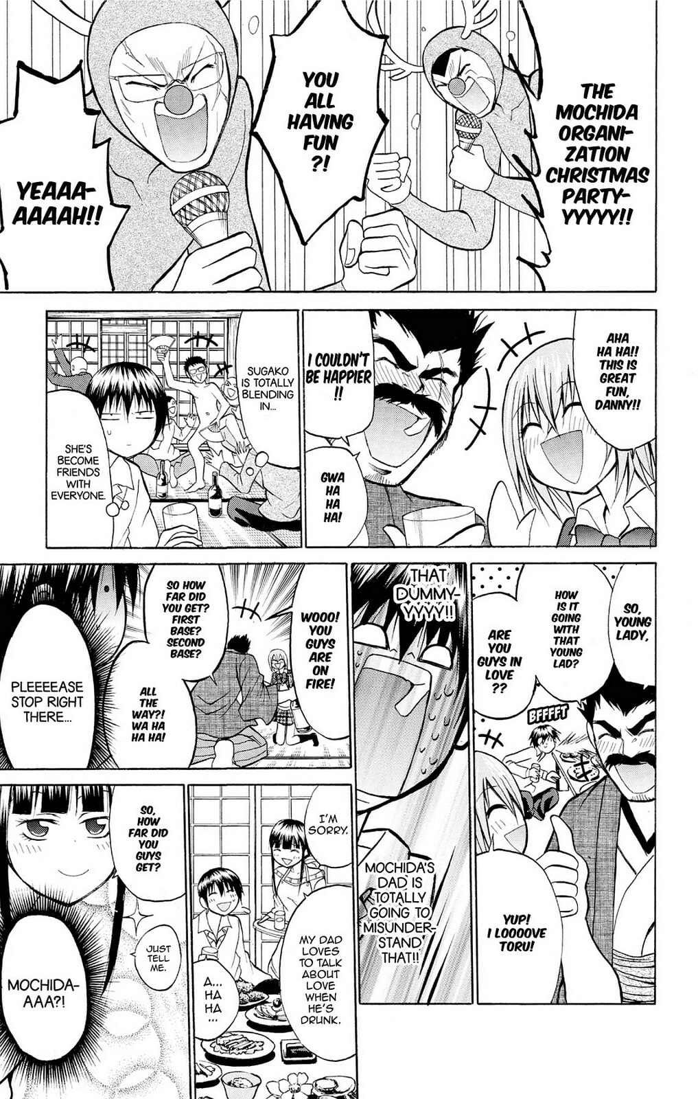 Fire-Hot Aunt Chapter 20 page 25 - 