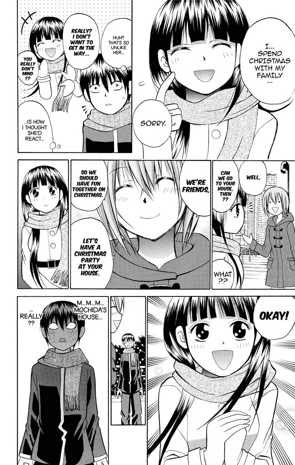 Fire-Hot Aunt Chapter 20 page 4 - 