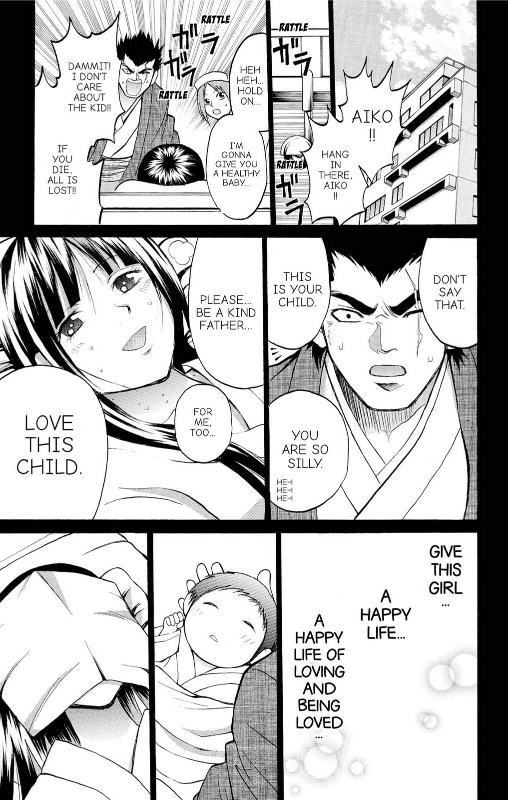 Fire-Hot Aunt Chapter 20 page 33 - 