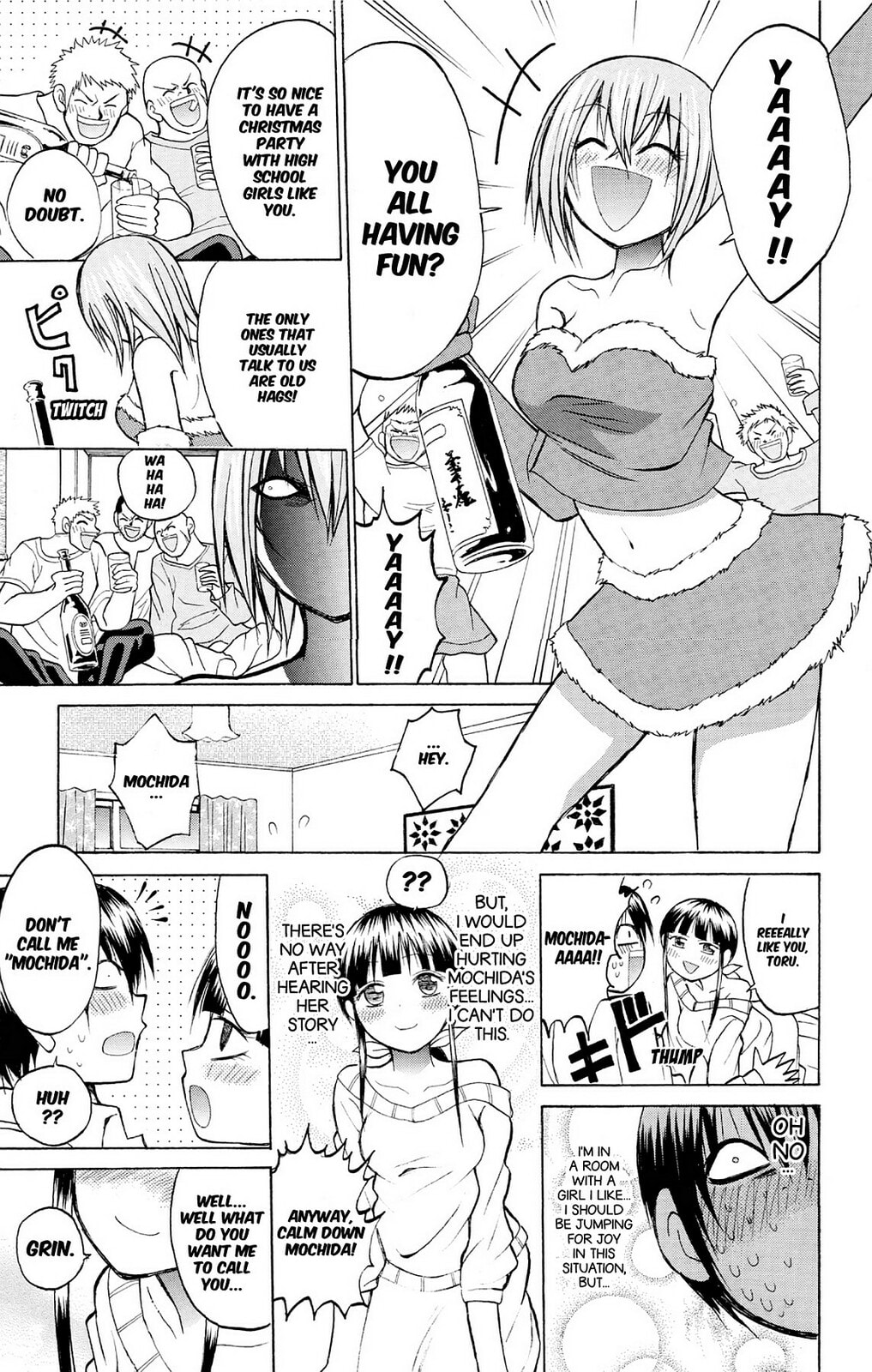Fire-Hot Aunt Chapter 20 page 37 - 