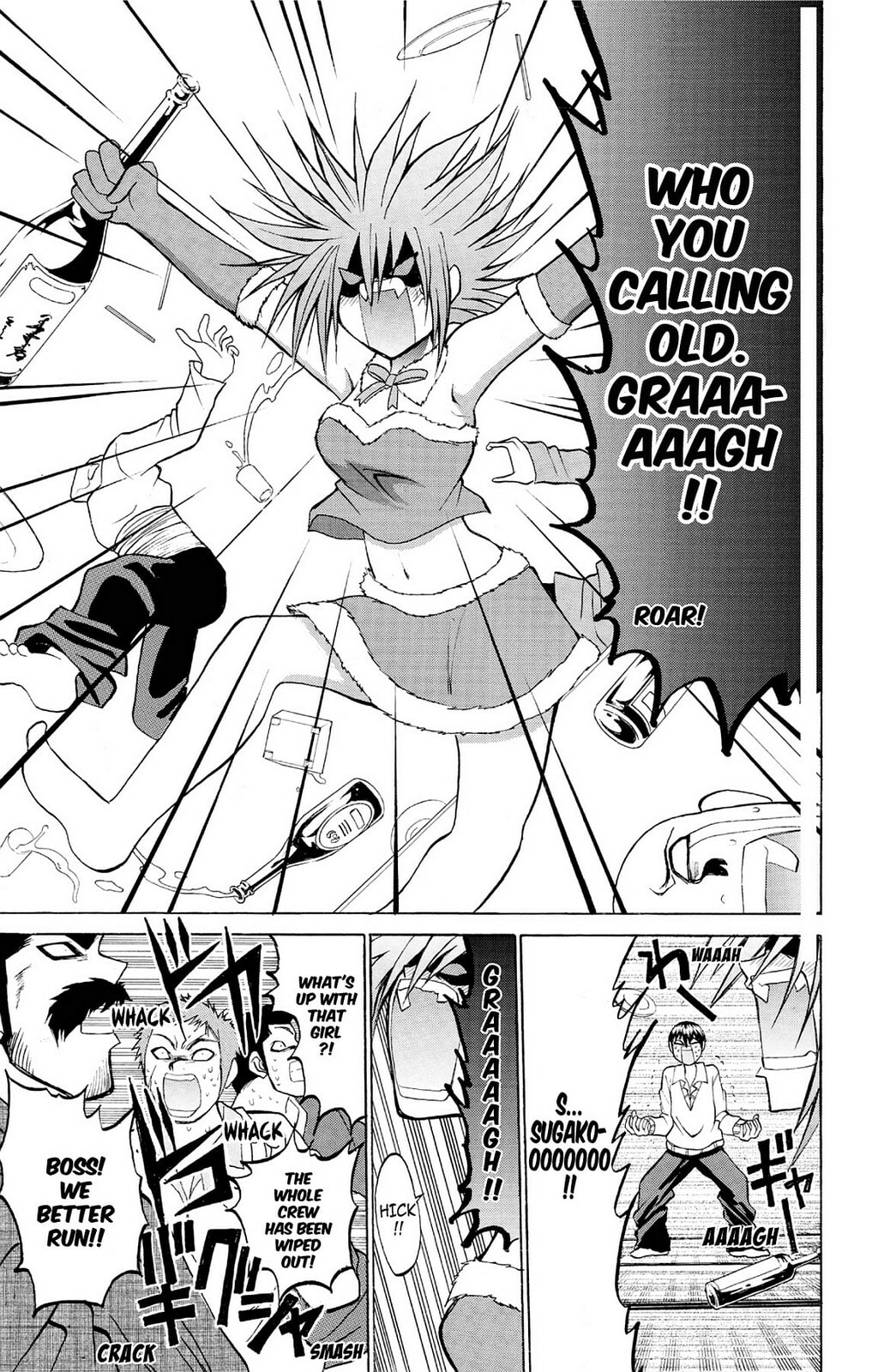 Fire-Hot Aunt Chapter 20 page 41 - 