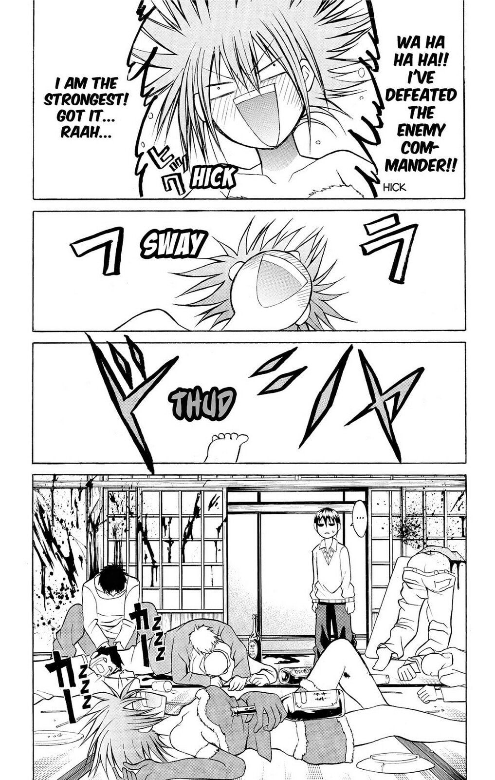 Fire-Hot Aunt Chapter 20 page 43 - 