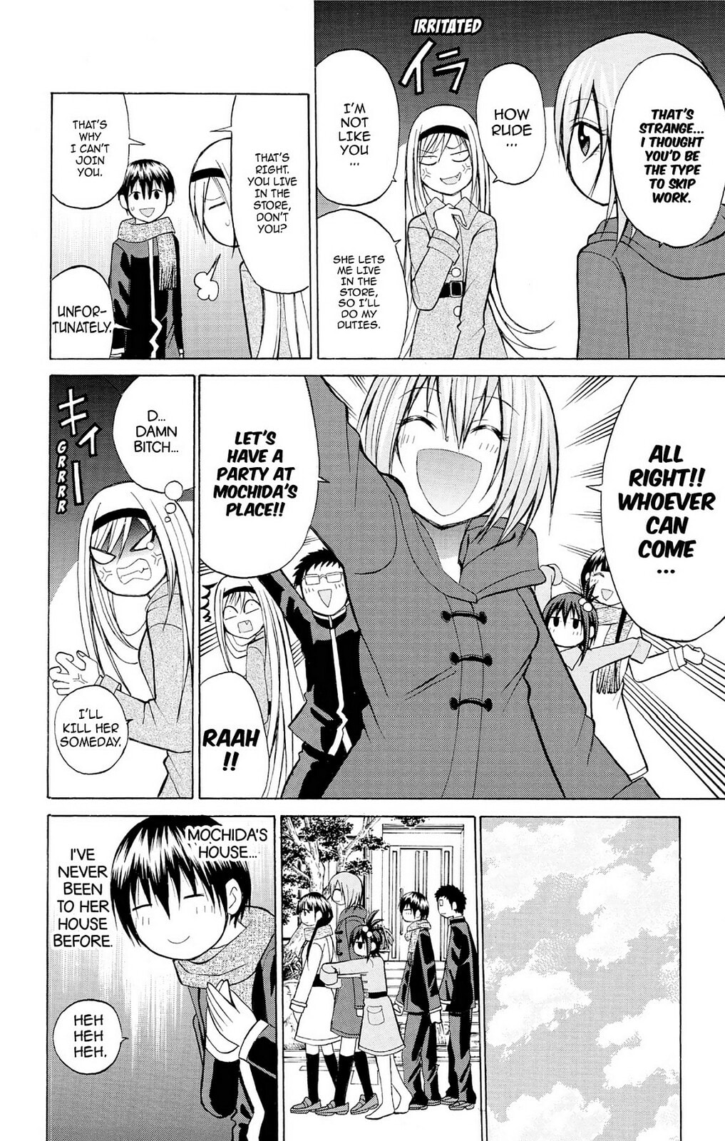 Fire-Hot Aunt Chapter 20 page 6 - 