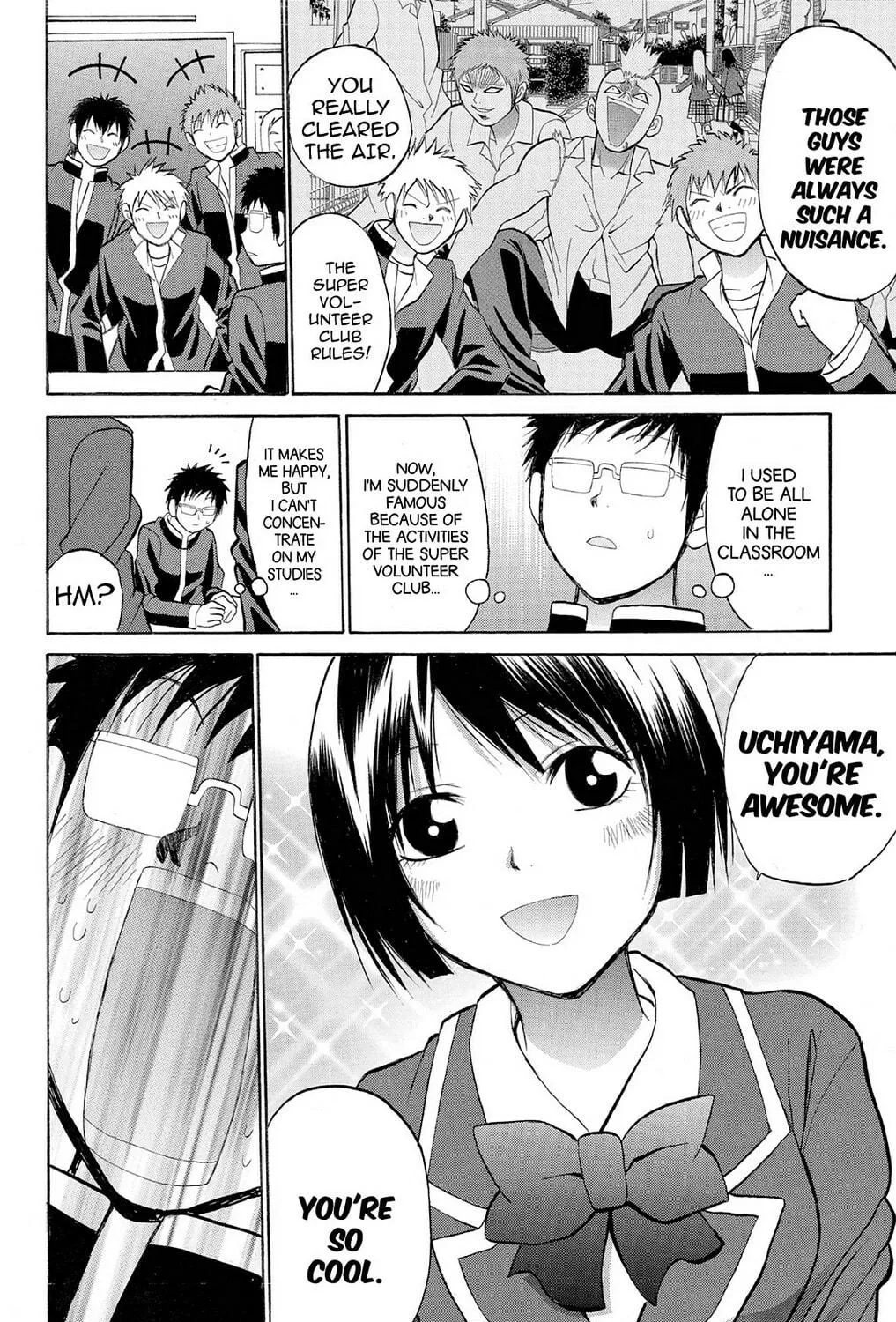 Fire-Hot Aunt Chapter 21 page 11 - 