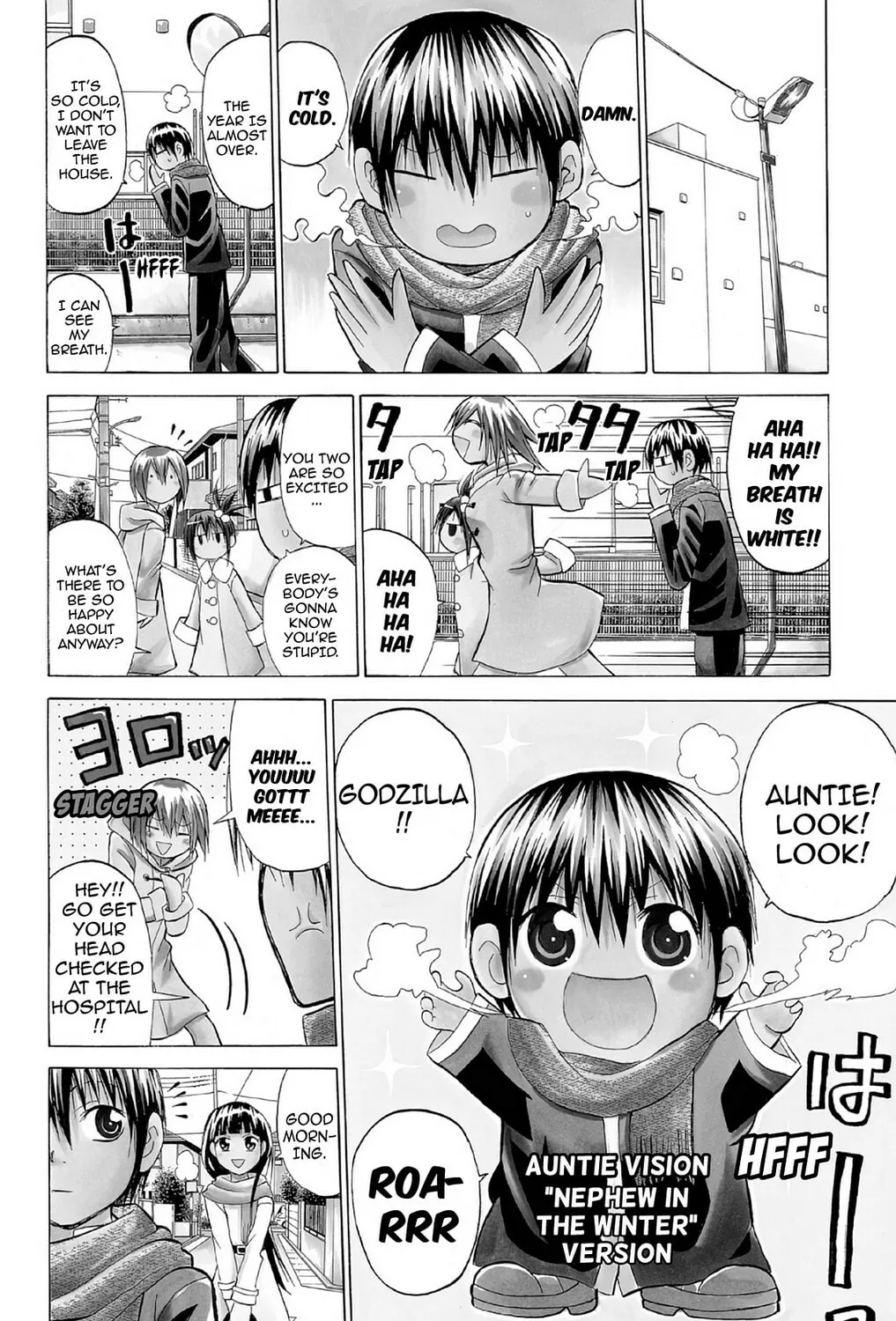 Fire-Hot Aunt Chapter 21 page 3 - 